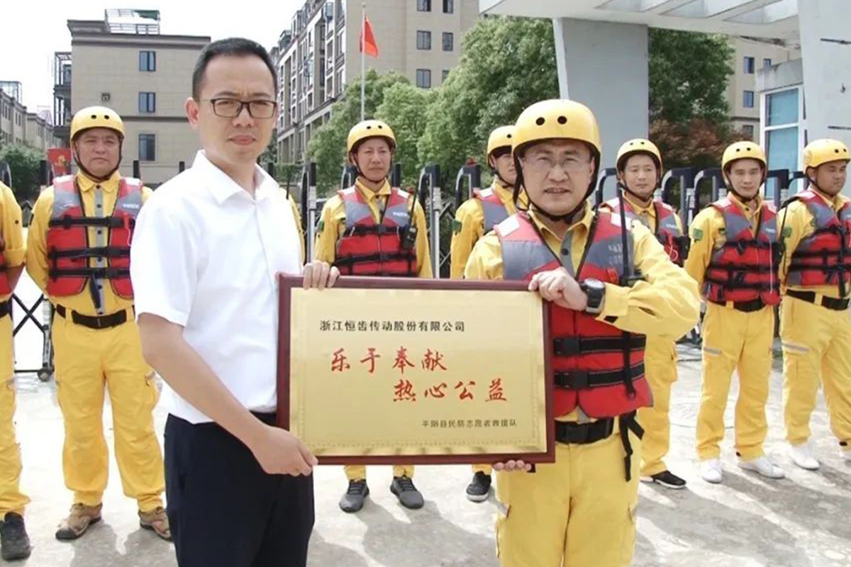 平陽一家企業捐了兩條船！
